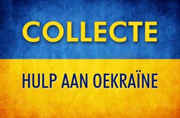 Collecte voor hulp aan Oekrane