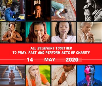 Interreligieuze dag van gebed, vasten en liefdadigheid