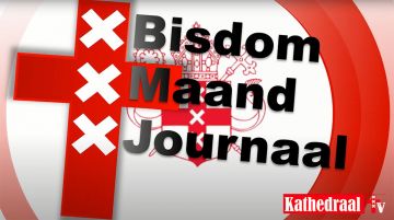 Bisdom Maand Journaal - December 2021