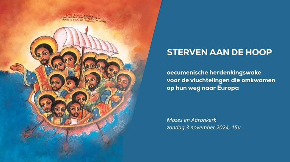 Herdenkingswake - Sterven aan de Hoop