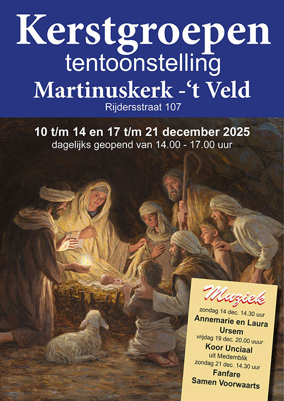 Kerstgroepententoonstelling ’t Veld